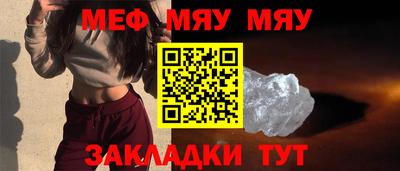 кокаин премиум Бузулук