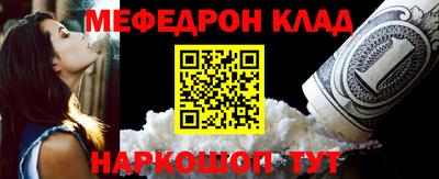 прущие крисы Будённовск