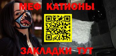 гидра Бугуруслан