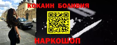 прущие крисы Будённовск