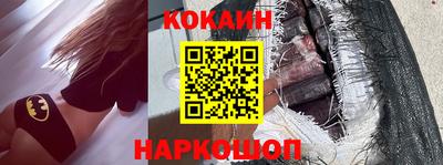 прущие крисы Будённовск