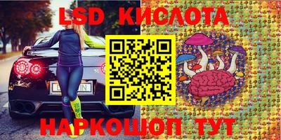 кокаин премиум Бузулук