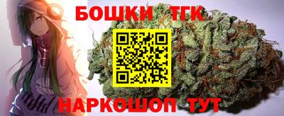 прущие крисы Будённовск