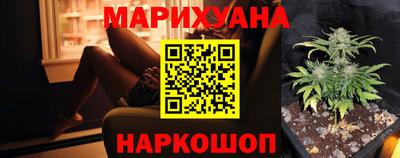 прущие крисы Будённовск