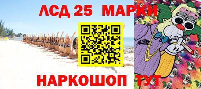 прущие крисы Будённовск