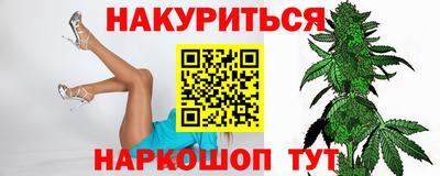 кокаин премиум Бузулук