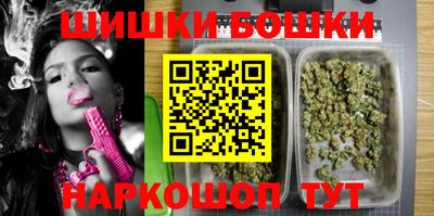 кокаин премиум Бузулук