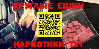 прущие крисы Будённовск