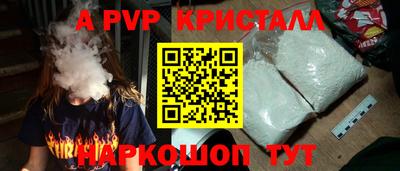 гидра Бугуруслан