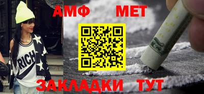 кокаин премиум Бузулук