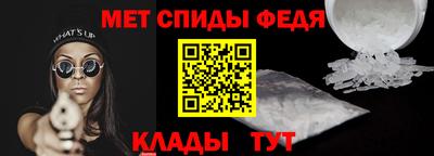 кокаин премиум Бузулук