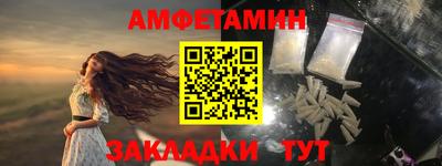 прущие крисы Будённовск