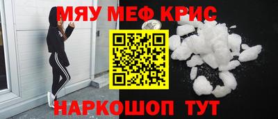 кокаин премиум Бузулук
