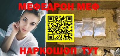гидра Бугуруслан