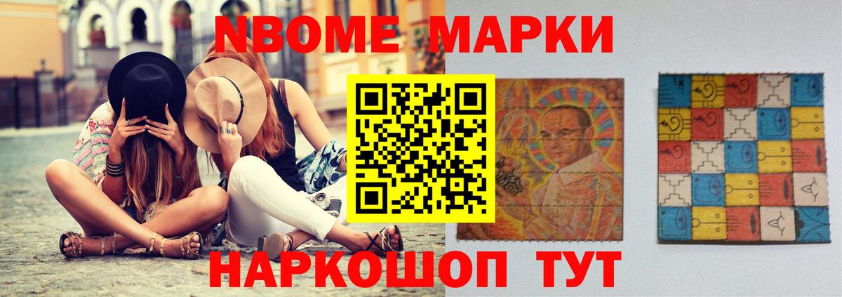 ЛСД экстази кислота  Вход с VPN  Электросталь  Лсд 25 экстази кислота 